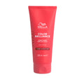 Wella Invigo Color Brilliance Conditioner For Fine Hair 200ml
